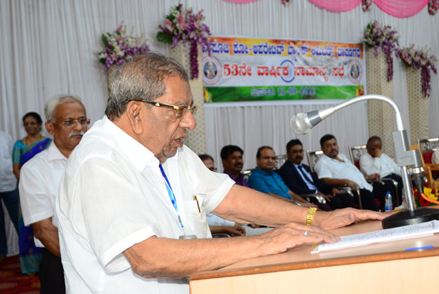 Bapuji Co-operative Bank gallery photo 14