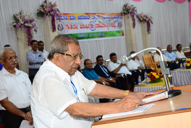 Bapuji Co-operative Bank gallery photo 15