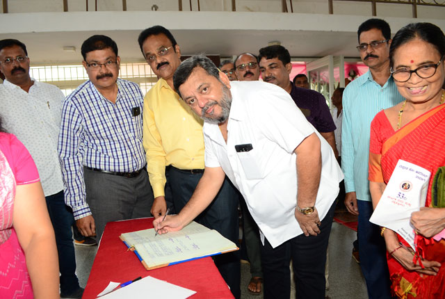 Bapuji Co-operative Bank gallery photo 21