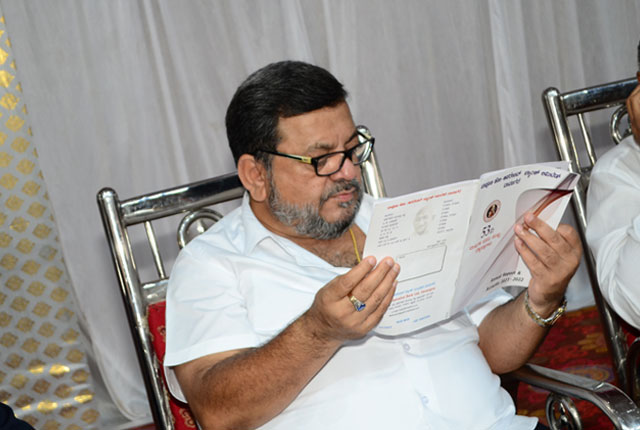 Bapuji Co-operative Bank gallery photo 22