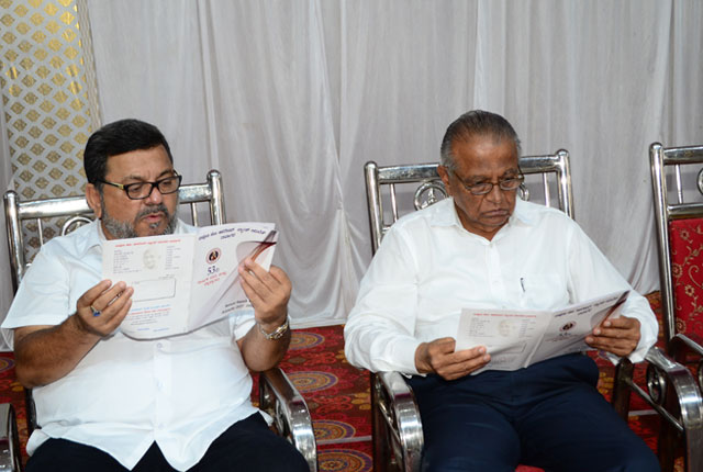 Bapuji Co-operative Bank gallery photo 23