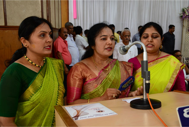 Bapuji Co-operative Bank gallery photo 27