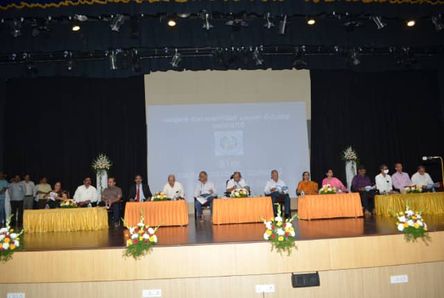 Bapuji Co-operative Bank gallery photo 48