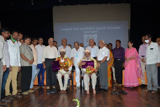 Bapuji Co-operative Bank gallery photo 54